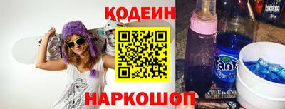 кокаин премиум Бузулук