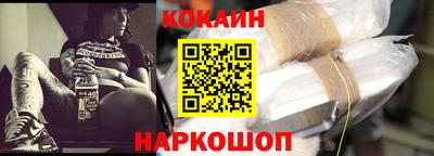 mdpv Бугуруслан