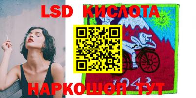 кокаин премиум Бузулук