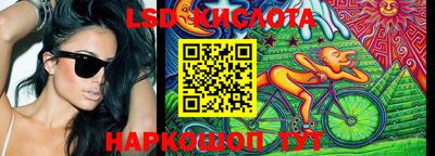 mdpv Бугуруслан