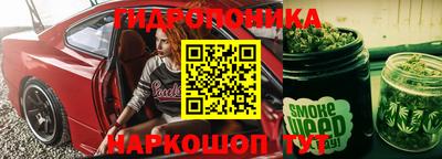 mdpv Бугуруслан