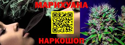 mdpv Бугуруслан