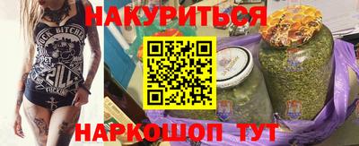 кокаин премиум Бузулук
