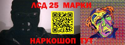 кокаин премиум Бузулук