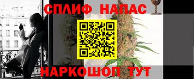 mdpv Бугуруслан
