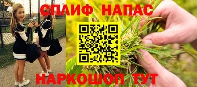 кокаин премиум Бузулук