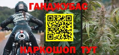 кокаин премиум Бузулук