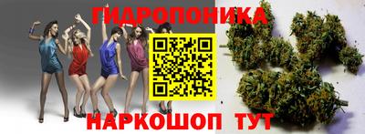 кокаин премиум Бузулук