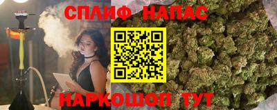 mdpv Бугуруслан