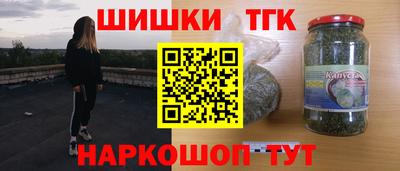 mdpv Бугуруслан