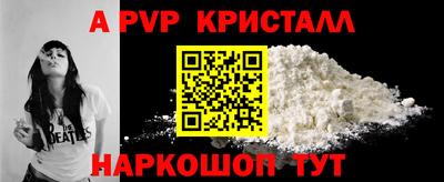 кокаин премиум Бузулук