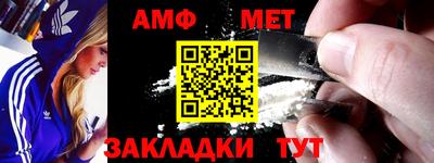 кокаин премиум Бузулук