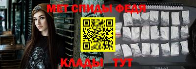 mdpv Бугуруслан