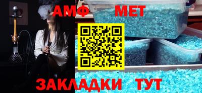 mdpv Бугуруслан