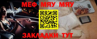 кокаин премиум Бузулук