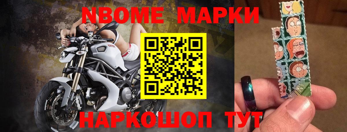 ЛСД экстази ecstasy  ЛСД экстази кислота  Вход с VPN  Невинномысск 